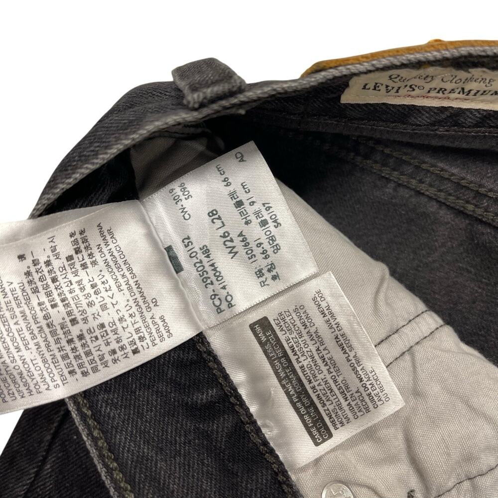 Levi Strauss &Co Black 501 Jeans Skinny ButtonFly Premium Denim Distressed 26x28 - Picture 6 of 11